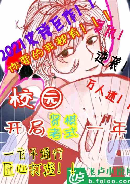 市总工会赴企业开展调研慰问活动
