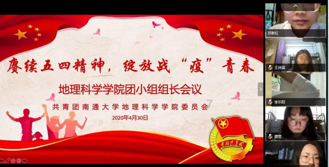 盘龙区茨坝街道专职消防队在871文化创意工场挂牌成立